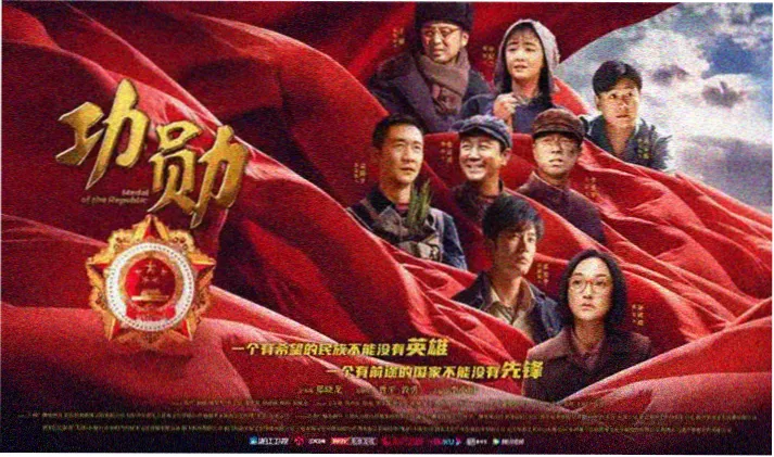 在线免费电影观看高清banner