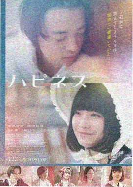 动作冒险电影合集